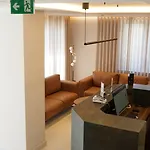 Hotel Arbnor Boutique 4*